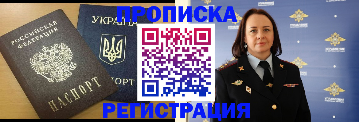 форма 3 в Петров Вале